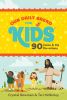 Our Daily Bread for Kids