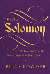 King Solomon